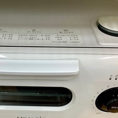 SHARP(シャープ)ウォーターオーブンのご紹介です！の画像