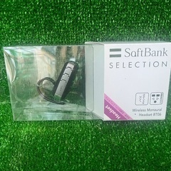 〈No.59〉SoftBank SELECTION ワイヤレスモ...