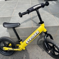 ストライダー黄色