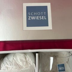 SCHOTT 『ZWIESEL』クリスタルペアタンブラーセット！の画像