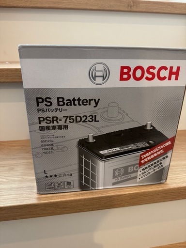 BOSCH PSR-75D23L PSバッテリー 新品未使用