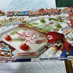 スーパーマリオストライクATTACKの画像