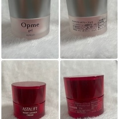アスタリフト　10点まとめ売り