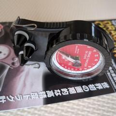 【値下げ】ドラグチェッカーの画像