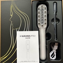 売り尽くしSALE！早い者勝ち⭐︎他のフリマサイト3カ所にも掲載...