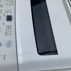 洗濯機