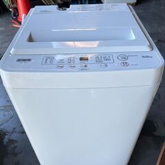 YS　YWM-T50H1　5.0kg 　2021年