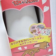 トムアンドジェリー/ステッカー・コースター付き♡TOM&JERRYの画像