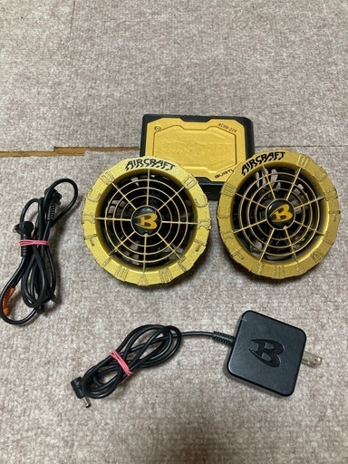 バートル空調ファンフルセット昨年限定カラー