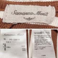 サマンサモスモス☆長袖ボーダーニット ラウンドネック リボン ガーリー 万能の画像