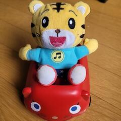 ビーピー&しまじろう