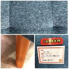 NOCE ノーチェ　2Pソファ  2人掛けソファ ソファ ブルー 青　の画像