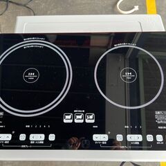 IH　コンロ　YAMAZEN 2022年