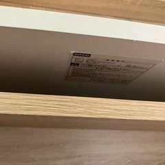商談中の画像