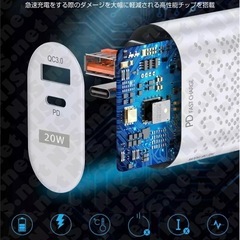 【業販】新品未使用 卸売　USB 充電器　の画像