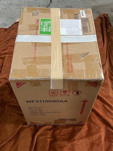 65a【未使用品・開封品】キャットタワー 木製 爪とぎ スリム 据え置き 猫 タワー 大型猫 中型猫 キャットツリー 170cm【訳あり格安出品】y031309a