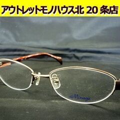 ☆Mixage Leda メガネフレーム 51□18-137 眼...