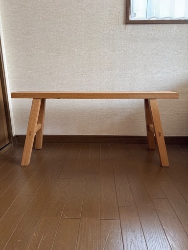 【美品✨】無印良品 無垢材ベンチ オーク材 大 廃盤