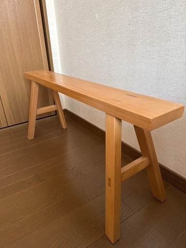 無印良品　無垢材ベンチ・オーク材・大