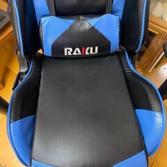 ゲーミングチェア　RAKUの画像