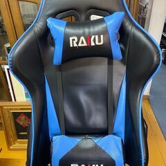 ゲーミングチェア　RAKUの画像