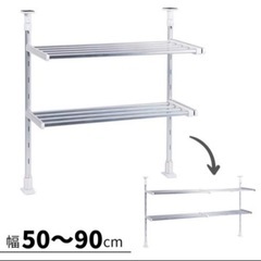 【新品】ステンレス製 キッチンつっぱり棚2段 90cm TP2-90｜取付け簡単 シンク収納 水切りラック 高さ調節可能 突っ張り棚 の画像