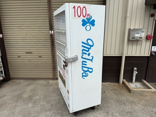 サンデン　SANDEN　自動販売機　２５セレ　ホット＆コールド　飲料　ペットボトル　CVA2509UH-JT