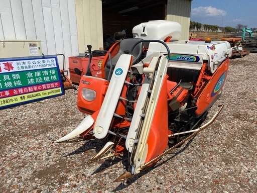 クボタコンバイン SR-J4 動作確認　程度良好　現状販売