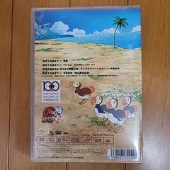 DVD の画像