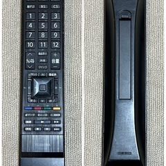 TOSHIBA REGZA 32S5 液晶テレビ 32V型 の画像