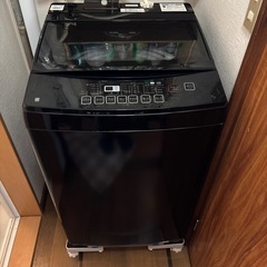 ニトリ 洗濯機 9kg 置台付き