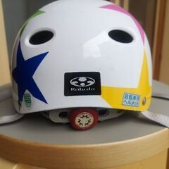 (お取引中です)子供用自転車　ヘルメット(中古)　幼児用　児童用　カブト　OGKの画像