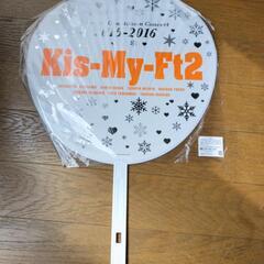 Kis-My-Ft2の画像