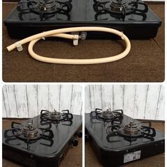 【美品】2021年製品 パロマ PA-29B 2口 ガステーブルコンロ　都市ガス用の画像