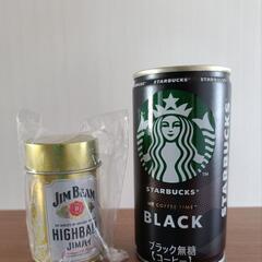 JIM  BEAM  調味料入の画像