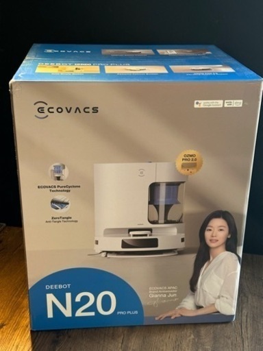 【新品未開封】ECOVACS N20 PRO PLUS