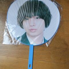 Hey! Say! JUMP