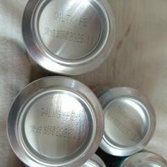 値下げしました　格安　チューハイ　ビールの画像