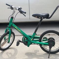 ラクショーライダー 自転車の中古が安い！激安で譲ります・無料
