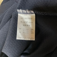 INGNI 長袖ブラウスの画像