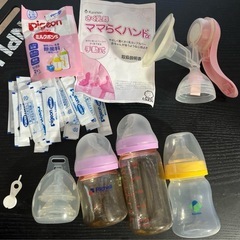 リッチェル　哺乳瓶　搾乳機の画像