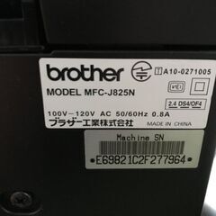 brother A4インクジェット複合機 ・無線LAN搭載 の画像