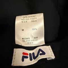 FILA フィラ コットンバケットハット ブラック 58cmの画像