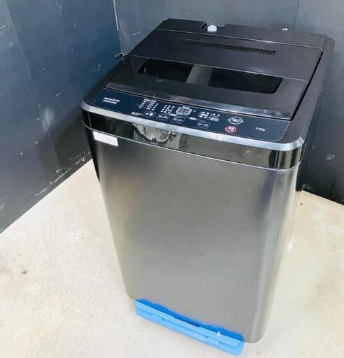 洗濯機