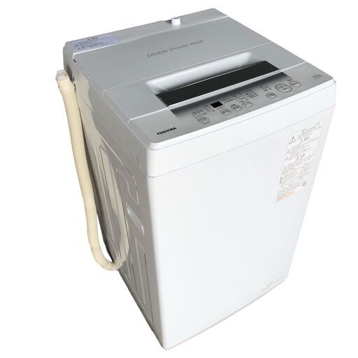 A309 高年式 2024年製 TOSHIBA 東芝 全自動電気洗濯機 4.5kg AW-45GA2 石狩市