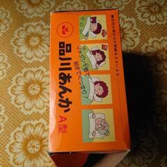 品川あんかの画像