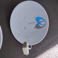 4K8K対応パラボラアンテナ　BS110°CSパラボラアンテナの画像