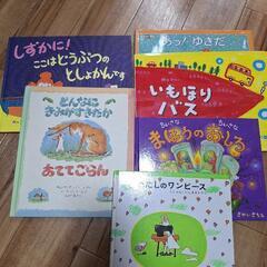 【絵本】まとめうり12冊の画像