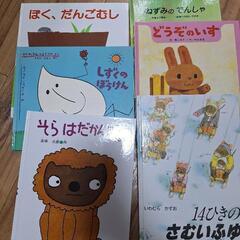 【絵本】まとめうり12冊の画像