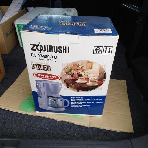 ZOJIRUSHI ︎︎コーヒーメーカー ︎︎珈琲通